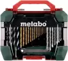 Набор оснастки Metabo 626707000 icon 2