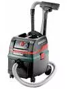 Пылесос промышленный Metabo ASR 25 L SC icon