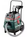 Пылесос промышленный Metabo ASR 50 L SC icon