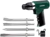 Пневмомолоток Metabo DMH 30 Set (604115500) icon