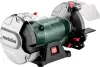 Заточный станок Metabo DS 200 Plus icon