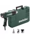 Промышленный фен Metabo HE 23-650 Control icon