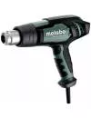 Промышленный фен Metabo HGE 23-650 LCD 603065000 icon