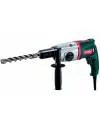 Перфоратор Metabo KHE 28 icon