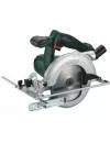 Циркулярная пила Metabo KSA 18 LTX icon