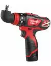 Дрель-шуруповерт Milwaukee M12 BDDXKIT-202C icon 2