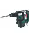 Отбойный молоток Metabo MHE 56 icon