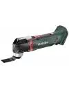 Многофункциональный инструмент Metabo MT 18 LTX COMPACT (613021510) icon