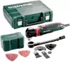 Многофункциональный интрумент Metabo MT 400 Quick Set (601406500) icon 2