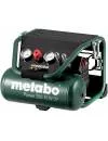 Компрессор Metabo Power 250-10 W OF icon