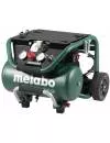 Компрессор Metabo Power 280-20 W OF icon