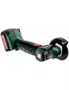 Угловая шлифовальная машина Metabo PowerMaxx CC 12 BL (600348500) icon