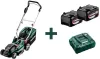 Газонокосилка аккумуляторная Metabo RM 36-18 LTX BL 46 + 2x5.2 Ah+З/У icon