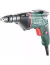 Винтовёрт Metabo SE 2500 (620044000) icon