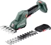 Кусторез + ножницы Metabo SGS 18 LTX Q 601609850 (без АКБ) icon