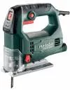 Лобзик Metabo STEB 65 Quick (601030500) icon