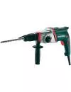 Перфоратор Metabo UHE 2650 Multi icon