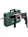 Перфоратор Metabo UHE 2650 Multi icon 2