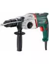 Перфоратор Metabo UHE 2850 Multi icon