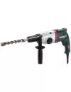 Перфоратор Metabo UHE 28 Multi icon