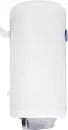 Водонагреватель Metalac Оptima MB 50 Slim R icon 2