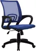 Офисное кресло Metta CS-9 TPL фото 3
