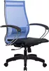Офисное кресло Metta SK-2-BK комплект 9 фото 2