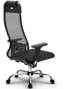 Кресло офисное Metta B 1b 11/2D (18/2D CH) (черный) icon 2