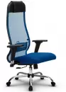 Кресло офисное Metta B 1b 11/2D (18/2D CH) (синий) icon
