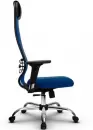 Кресло офисное Metta B 1b 11/2D (18/2D CH) (синий) icon 2