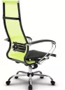 Кресло офисное Metta B 1m 7/K131 (7 CH) (лайм) icon 2
