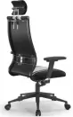 Кресло офисное Metta ErgoLife Sit 10 B2-187D EcoLeather Extra (черный/бежевый) icon 2