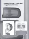 Офисное кресло myroo Office Hippie plw Grey (серый) icon 2
