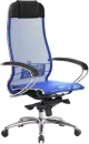 Кресло Metta Samurai S-1.04 (синий) фото 2