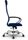 Офисное кресло Metta SU-BK130-10 CH (синий) icon 2