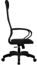 Кресло Metta SU-BP-10 PL (темно-серый) фото 3
