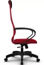 Кресло Metta SU-BP-8 PL (красный) фото 2