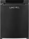 Автомобильный холодильник Meyvel AF-62GB icon 3