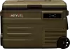 Автомобильный холодильник Meyvel AF-U45-travel icon 2