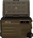 Автомобильный холодильник Meyvel AF-U45-travel icon 5
