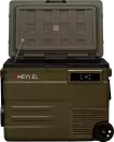 Автомобильный холодильник Meyvel AF-U55-travel icon 2