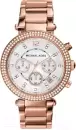 Наручные часы Michael Kors MK5491 icon