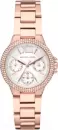 Наручные часы Michael Kors MK6845 icon