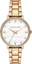Наручные часы Michael Kors Pyper MK4666 icon