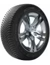 Зимняя шина Michelin Alpin A5 185/65R15 88T icon