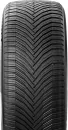 Летняя шина Michelin CrossClimate 2 SUV 255/60R18 112V icon 3