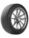 Летняя шина Michelin CrossClimate+ 175/60R14 83H icon