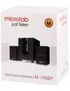 Мультимедиа акустика Microlab M-106BT фото 4