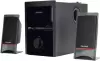 Акустика Microlab M-700BT icon