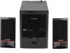 Акустика Microlab M-700BT icon 7